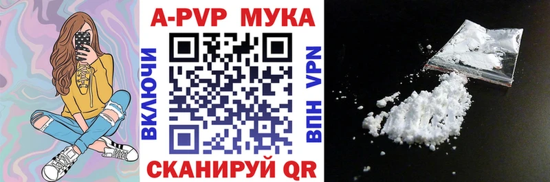 Как найти наркотики Тавда Марихуана  Мефедрон  ЭКСТАЗИ  Гашиш  COCAIN  Альфа ПВП 
