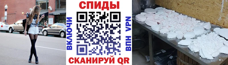 АМФЕТАМИН 97%  где можно купить   Тавда 
