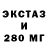 Конопля гибрид Arkan Komandant