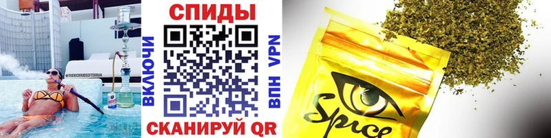 хочу   Тавда  Бутират GHB 