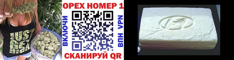 МЕГА ссылка  Тавда  КОКАИН 97%  купить  