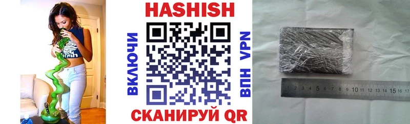 ГАШ Premium Тавда