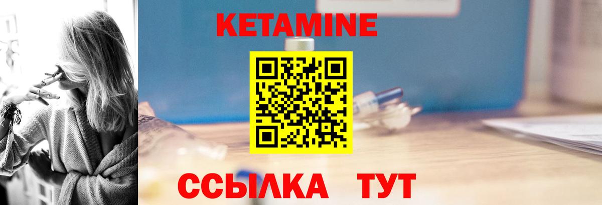 Тавда  Вход с VPN  Купить наркотики цена  Меф   Меф  КОКАИН 