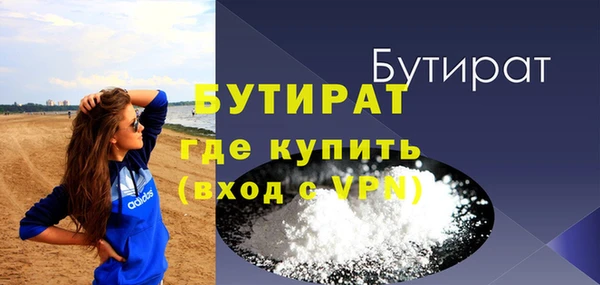 первитин Остров