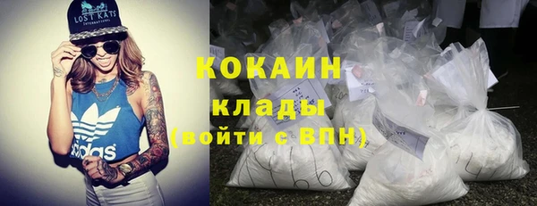 героин Переславль-Залесский
