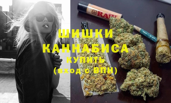 альфа пвп Пересвет