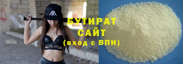 героин Переславль-Залесский