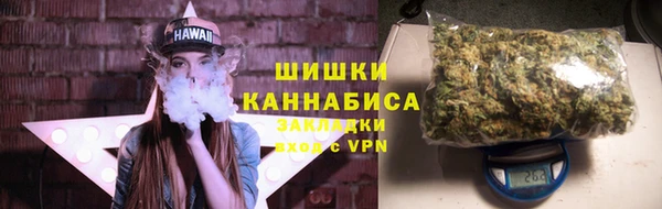 первитин Остров
