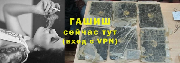 героин Переславль-Залесский