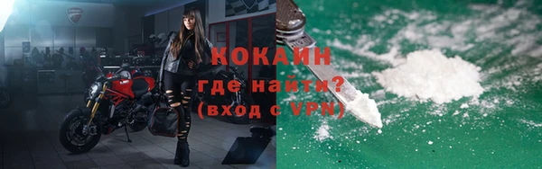 героин Переславль-Залесский
