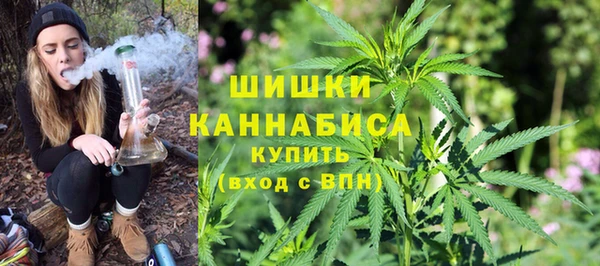 альфа пвп Пересвет