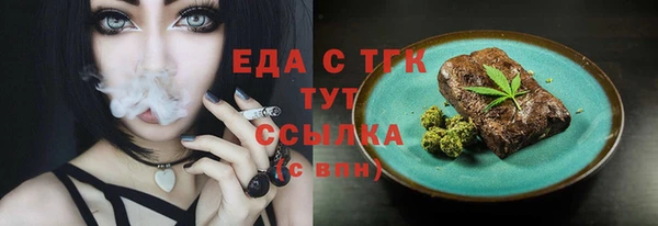 первитин Остров