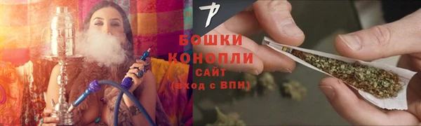 мдма Тайга