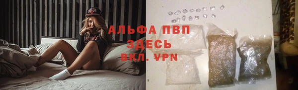 первитин Остров
