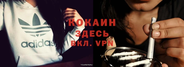 первитин Остров