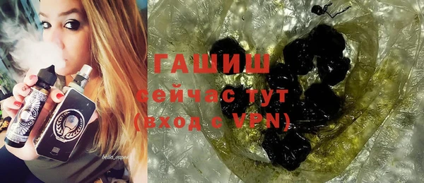 герыч Покров