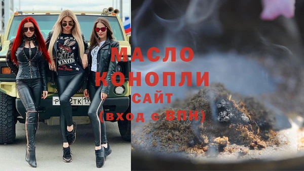 2c-b Кодинск