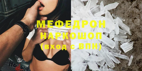 не бодяженный Гусиноозёрск