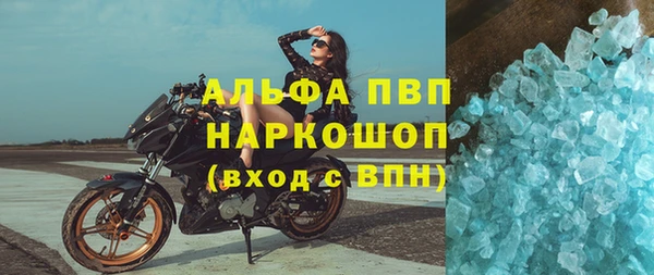 первитин Остров