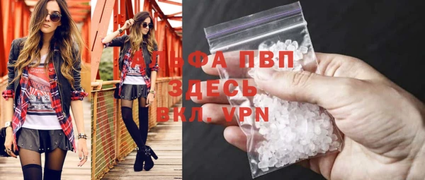 героин Переславль-Залесский