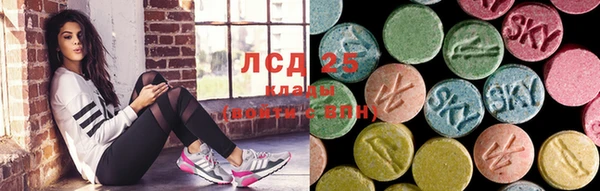 первитин Остров