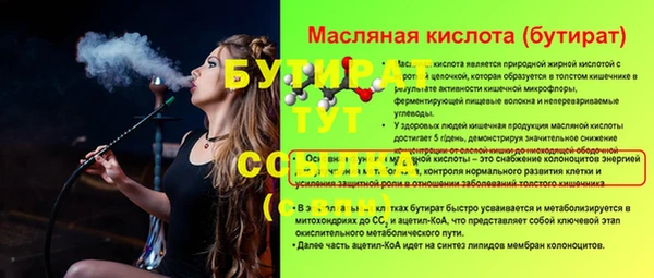 героин Переславль-Залесский