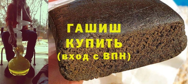 героин Переславль-Залесский