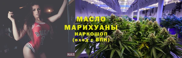 COCAINE Пестово