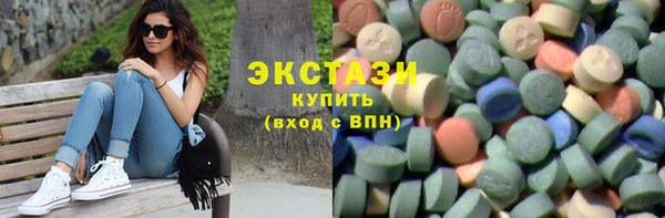 первитин Остров
