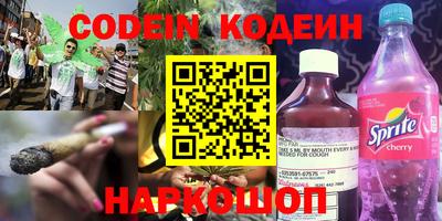 jwh Донской