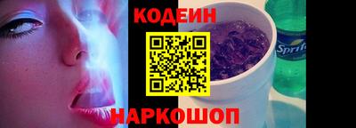 твердый Донецк