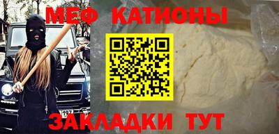 твердый Донецк