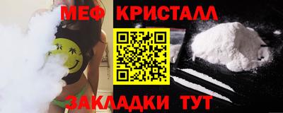 jwh Донской