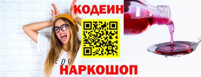 mdma Дубна