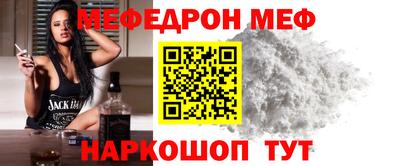 твердый Донецк