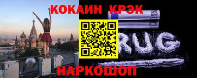 jwh Донской