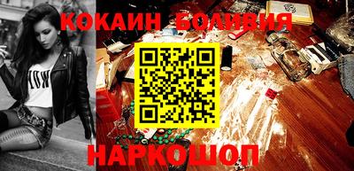 mdma Дубна
