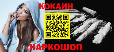 jwh Донской