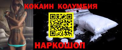 крисы Азнакаево
