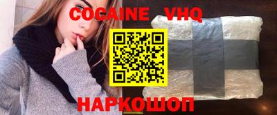 твердый Донецк