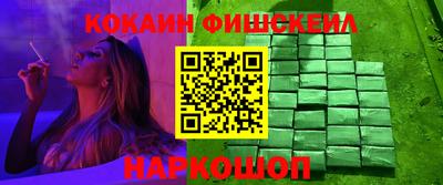 твердый Донецк
