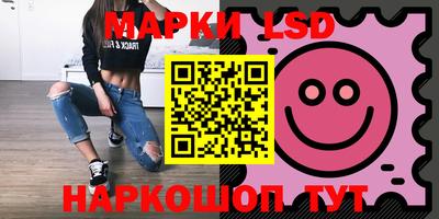 твердый Донецк