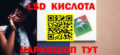 mdma Дубна