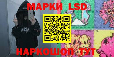 jwh Донской