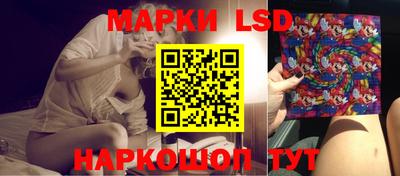jwh Донской