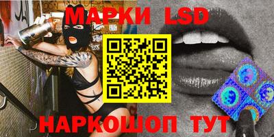 твердый Донецк