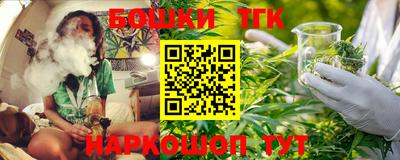 mdma Дубна