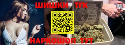 твердый Донецк