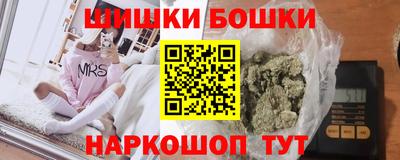 jwh Донской