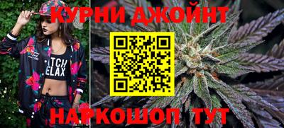 mdma Дубна